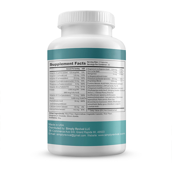 DHT BLOCKER - ENVÍO GRATIS 😎🤩