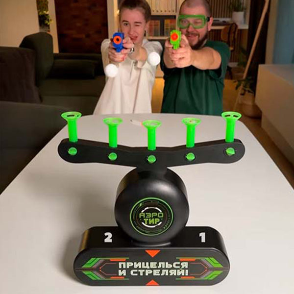 JUEGO DE TIROS - ENVÍO GRATIS 🏐🔫