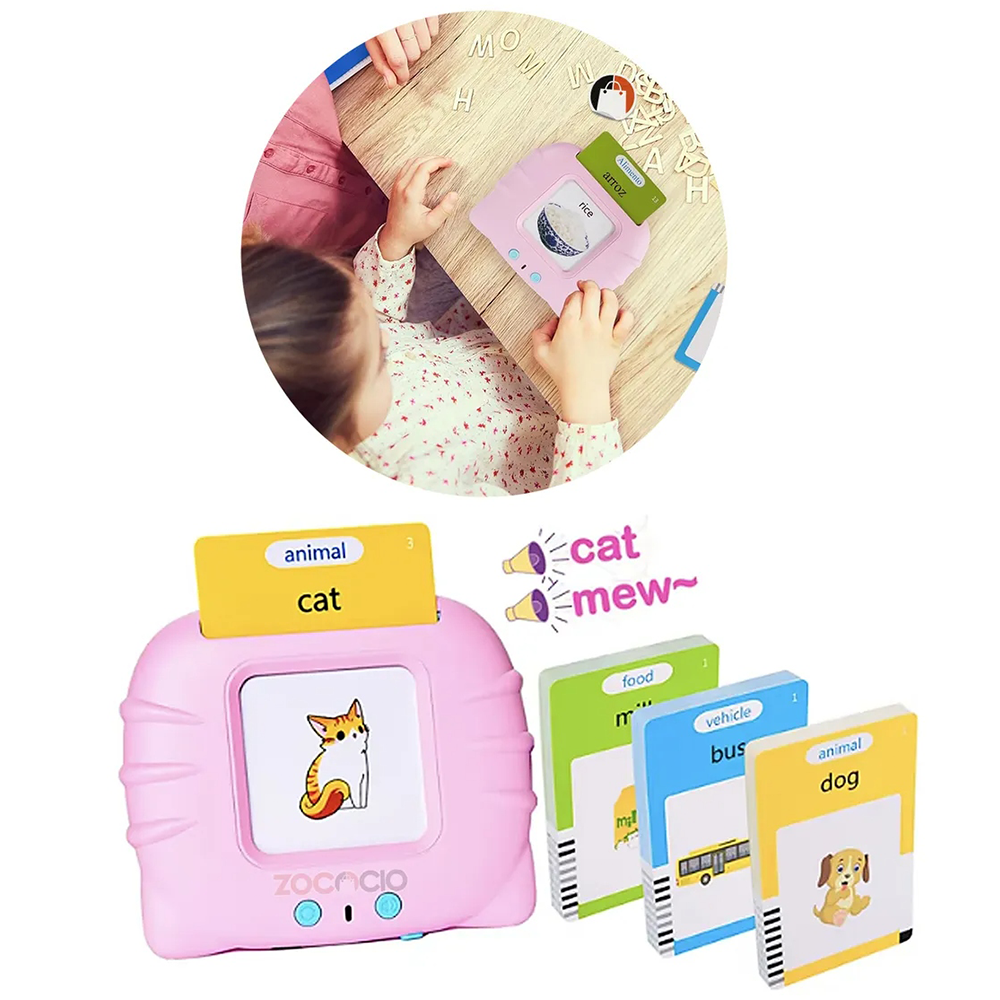 JUGUETE EDUCATIVO LECTOR DE TARJETAS -  ENVÍO GRATIS 😍🥰